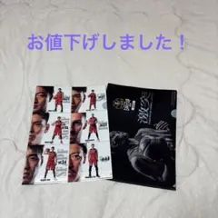 千葉ジェッツ B.LEAGUE EARLY CUP 2019 クリアファイル