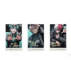 僕のヒーローアカデミア原画展 メモリアルコレクション 3枚セット