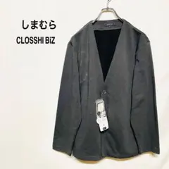 クロッシービズ　長袖　カーディガン　ダークグレー　前ボタン　M