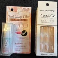 R-GLUE ネイルチップ用接着剤 & KISS NEW YORK ネイルチップ