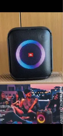 2025年最新】jbl partybox essential encoreの人気アイテム