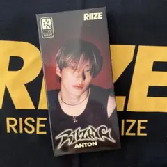 RIIZE アルバム 開封済　トレカなし　アントン PHOTO PACK ver