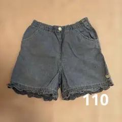 familiar ファミリア デニム ハーフパンツ 110