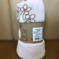 ミッフィー サンゴマイヤー 毛布 140×190