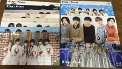 King & Prince 会報 vol1～vol12セット