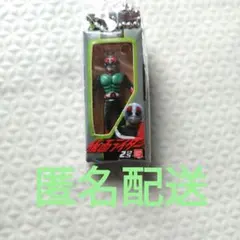 仮面ライダー ソフビパッケージチャーム 仮面ライダー2号 ☆匿名配送☆