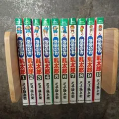 2025年最新】落第忍者乱太郎 巻の人気アイテム - メルカリ