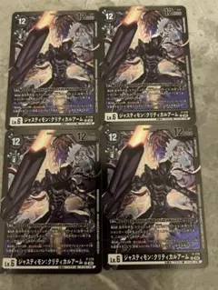 Item thumbnail for item 473949f6-956a-4ebf-a68b-976f9c626afc