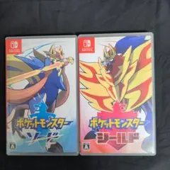 ポケットモンスター ソード・シールド セット