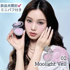 【新品未開封】フラワーノーズ　シェルズジュエルコレクション　サテンチーク　可愛い