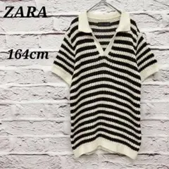 ザラ 【164 cm】 透かし編み半袖サマーニット ボーダー ポロネック