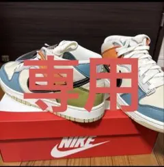 ぶーちゃん様 専用