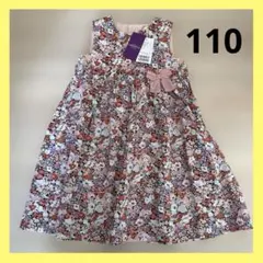 センスオブワンダー　リバティ　花柄　ワンピース　110cm