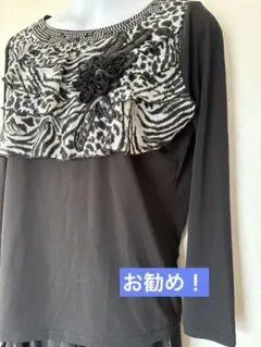 Item thumbnail for item f35013d6-08d4-4e1b-ab31-391e8740e5df