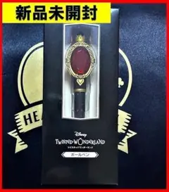 【匿名配送・新品未開封】ツイステ ペンライト 匿名配送・新品未開封】ツイステ ブレイジングジュエル ペン