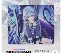 VSPOGEAR 蝶屋はなび EDITION マウスパッド - メルカリ