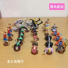 ワンピース チョコエッグフィギュア まとめ売り