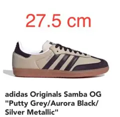 adidas Originals Samba OG
