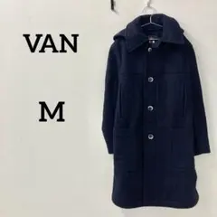 2026年最新】van jac コートの人気アイテム - メルカリ