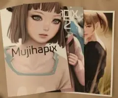 Item thumbnail for item 96659d13-ac02-492b-ba87-0ac5fbb27cbe