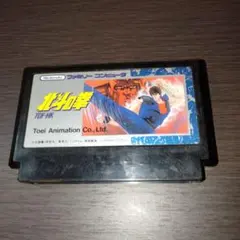 2026年最新】北斗の拳 ファミコンの人気アイテム - メルカリ