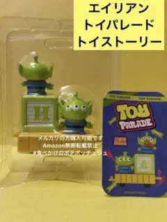 RIRIRI様 リクエスト 3点 まとめ商品