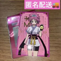 銀だこ ハンターハンター コラボカード マチ