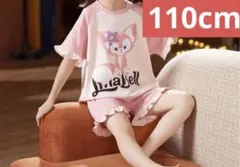 Item thumbnail for item bb5ac39f-00df-4f88-9036-84ee33f5adb8