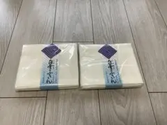 白雪ふきん 2枚入り×2セット（計4枚）