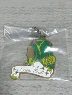 プリキュア 一番くじ メタルチャーム キュアミント