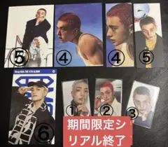 Stray Kids KARMA CEREMONY HOORAYトレカヒョンジン