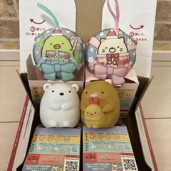 【新品未使用】すみっこぐらし すみっコぐらし ハッピーセット マクドナルド