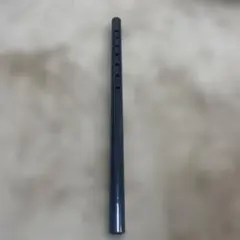 Item thumbnail for item 684721fe-7c8c-460c-a7cc-57b1637da681