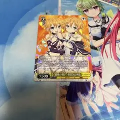 2026年最新】颶風の御子 耶倶矢&夕弦の人気アイテム - メルカリ