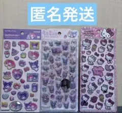 うるちゅる　ポップデコパーティーcandyglittersticker