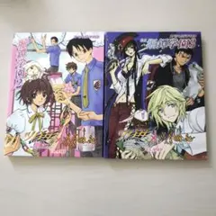 CLAMP本人の出された同人誌 商業誌未収録 - メルカリ