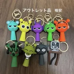 バラ売り可◎ 価格Sprunki キーホルダー 9点セット