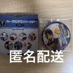 フリューくじ 刀剣乱舞 F賞 ぬーどるアクリルコースター 三日月宗近