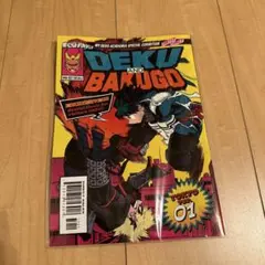 DEKU AND BAKUGO コミック 特別展示特典 ヒロアカ