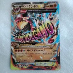 2026年最新】MマスターデッキビルドBOXの人気アイテム - メルカリ