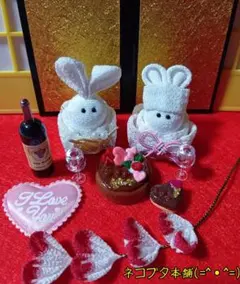 本日のおすそ分け∼和装ウェディングうさぎさんセット