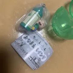 クレヨンしんちゃん おなまえスイング