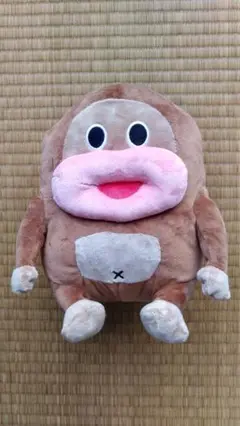 サク山チョコ次郎 くじ Ｂ賞 ぬいぐるみ 匿名配送