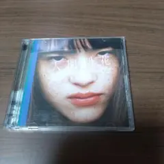RADWIMPS / 人間開花