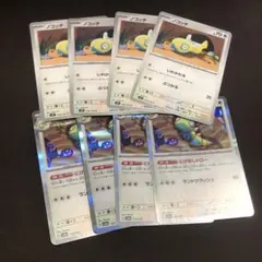 ノコッチ　進化ライン8枚　いれかわる　ポケモンカード
