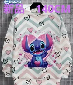 スティッチ プリント グレー パーカー XL CORNER PRINTING | CROSS & STITCH クロスアンドスティッチ 10.0