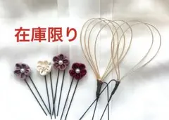 在庫限り成人式和装振袖七五三浴衣髪飾り