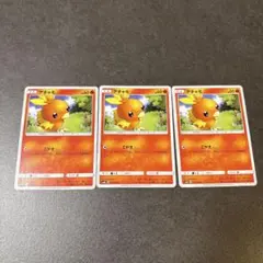 2026年最新】Pokemon Card Game カード名：アチャモ ポケモンカード