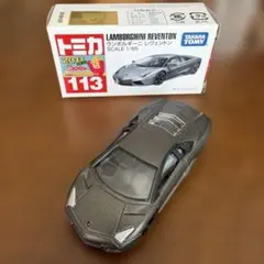 トミカ No.113 ランボルギーニ レヴェントン