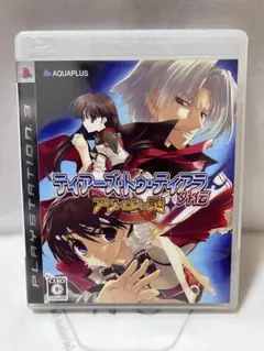 ［ PS3 ］ ティアーズトゥティアラ外伝 アヴァロンの謎